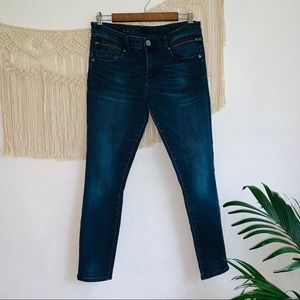 Kut from Kloth- Emma Ankle Skinny Zipper Moto Jean